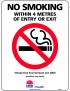 Prohibition Sign - No Smoking Within 4 Metres of Entry or Exit NSW Standard  Metal