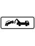 Parking Sign - Tow Away  Class 2 Aluminium